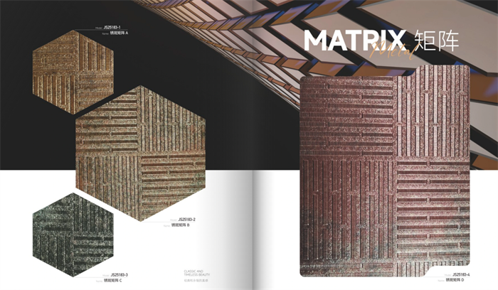 Unsa man ang kalainan tali sa PETH ug PVC Film?