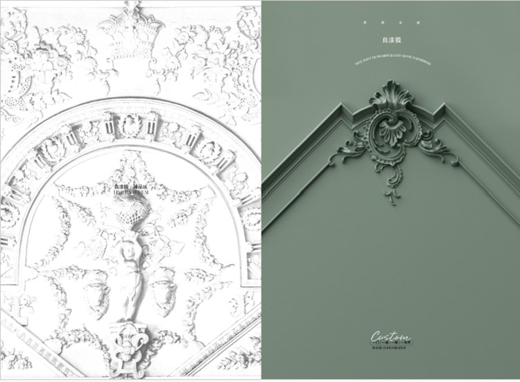 Pilion ba nimo ang PVC Vacuum-Naporma nga Pangdekorasyon nga Film?